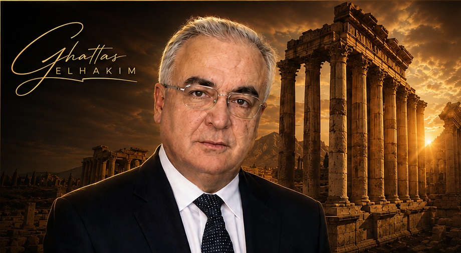 الأستاذ غطاس الحكيم